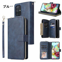 Samsung Galaxy S23 Ultraケース ギャラクシー S23 Ultraケース 6.8インチ スマホケース 保護カバー 多数カード収納 便利 ストラップ付き_画像3