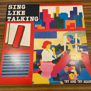 LP SING LIKE TALKING / Try And Try Again / 28FB-7026 / 佐藤竹善 / 和ブギー / 5点以上で送料無料