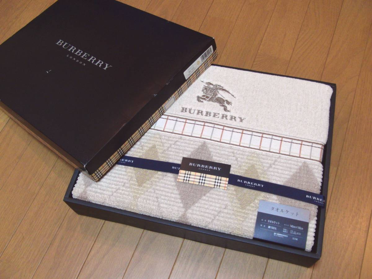 ヤフオク! -「バーバリー タオルケット」の落札相場・落札価格