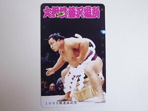 [2-10] telephone card large sumo width . thousand fee. Fuji 1000. achievement memory telephone card 50 times 