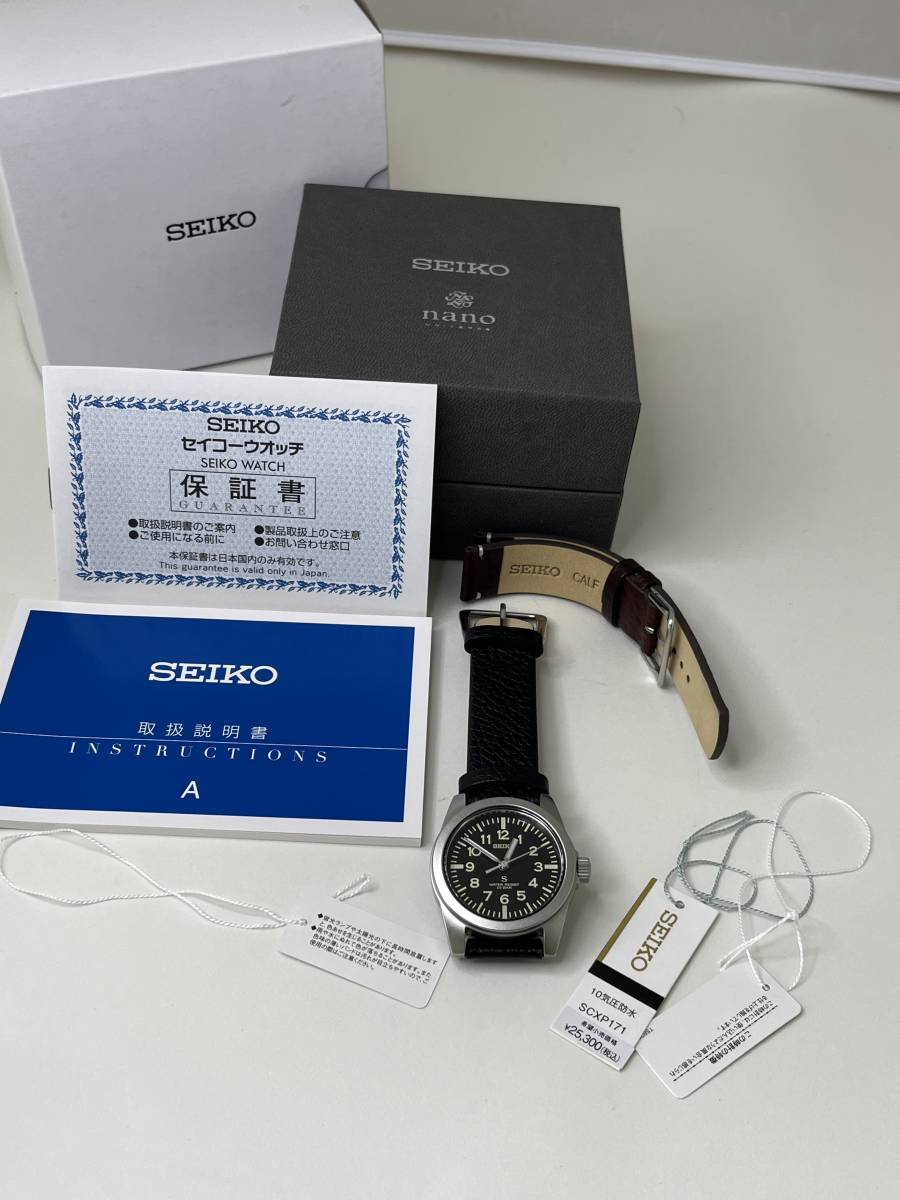 ヤフオク! -「nano universe seiko」(その他) (セイコー)の落札相場