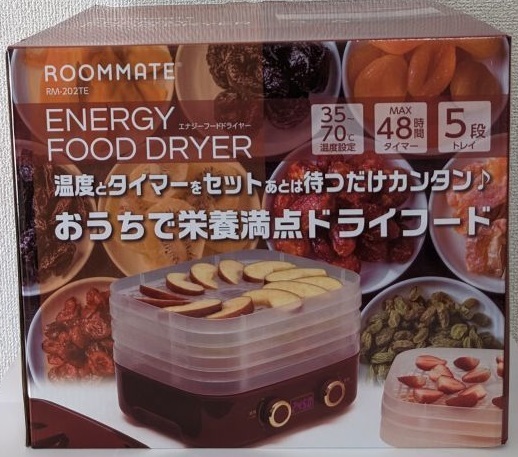 ヤフオク! -食品乾燥機(その他)の中古品・新品・未使用品一覧