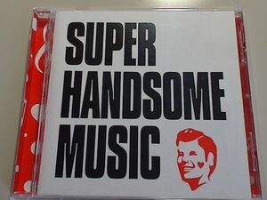 チーム・ハンサム ！ / SUPER HUNDSOME MUSIC　廃盤　アミューズ男性タレント　佐藤健 賀来賢人 神木隆之介 三浦春馬 水田航生 松島庄汰