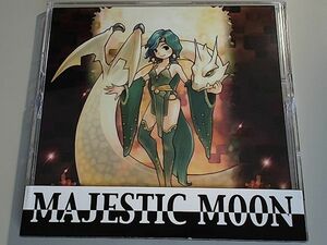 《FF4》 MAJESTIC MOON / BL-Records / ファイナルファンタジー / ゲームアレンジ　トランス・テクノ風