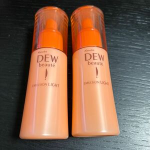 未使用品 カネボウ DEW ボーテ　エマルジョンライト　乳液　100ｍＬ　さっぱり　2本セット