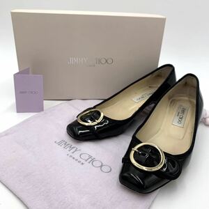 ＊ 付属品完備 イタリア製 '高級婦人靴' JIMMY CHOO ジミーチュウ 本革 エナメルレザー / ヒール パンプス EU36 22.5cm レディース 黒