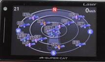 ★☆★Yupiteruユピテル GPS＆レーザー＆レーダー探知機 SUPERCAT Z series 指定店モデル Z210L★☆★　2ピースセパレートタイプ_画像10