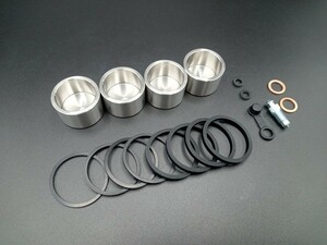 TZR250 1KT front caliper piston set stainless steel oil seal Sumitomo caliper 