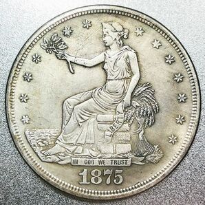 アメリカ トレードダラー 1875年 CC　レプリカコイン　貿易銀　銀貨