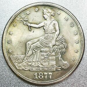 アメリカ トレードダラー 1877年 CC　レプリカコイン　貿易銀　銀貨