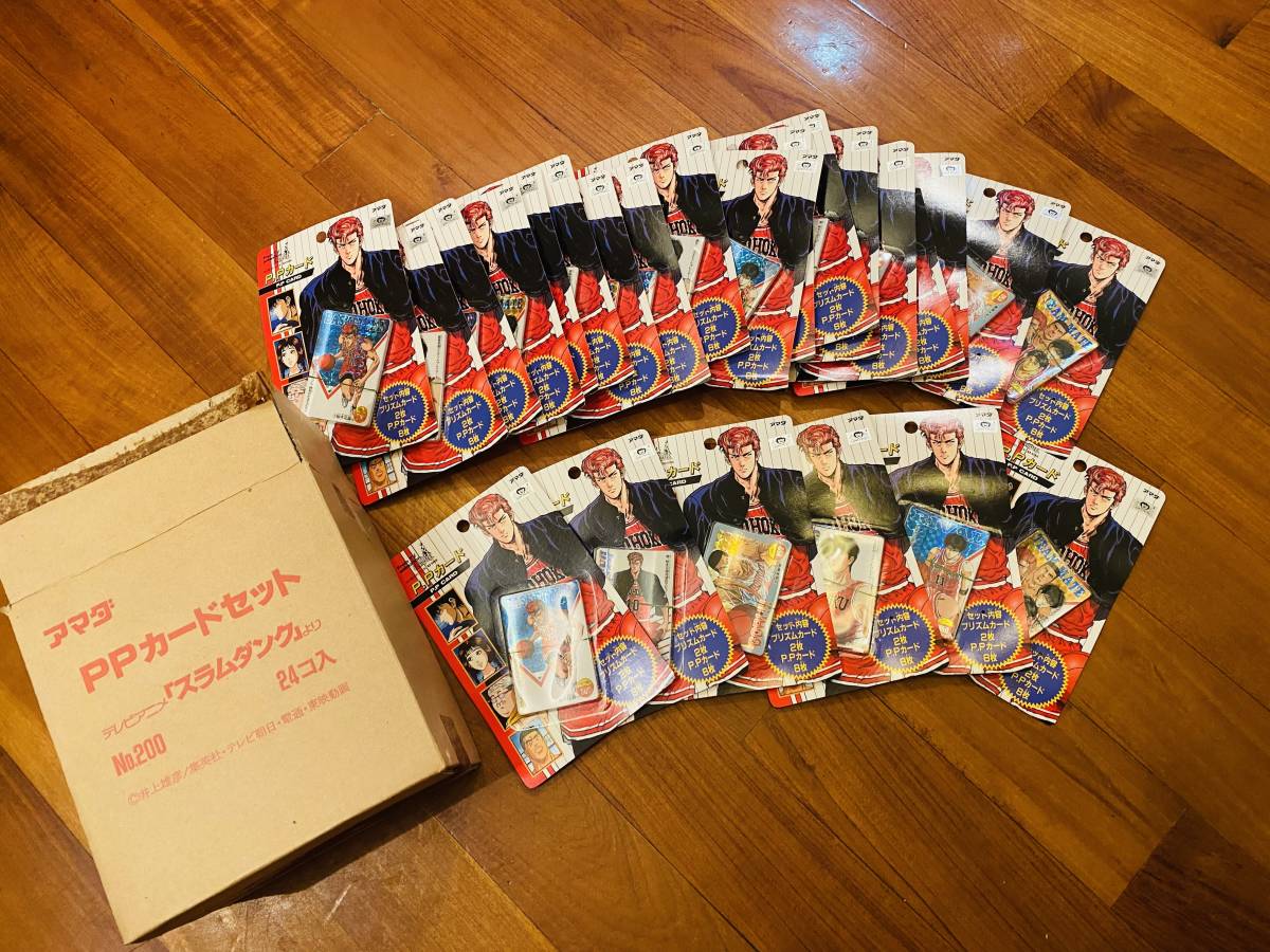 ヤフオク! -スラムダンク カード(トレーディングカードゲーム)の中古品