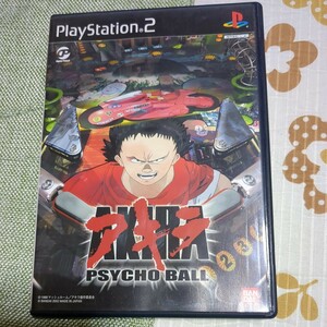 ゲームソフト　PS2　アキラ　サイコボール　BANDAI　バンダイ　プレステ2　プレイステーション2　