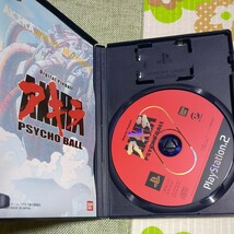 ゲームソフト　PS2　アキラ　サイコボール　BANDAI　バンダイ　プレステ2　プレイステーション2　_画像2