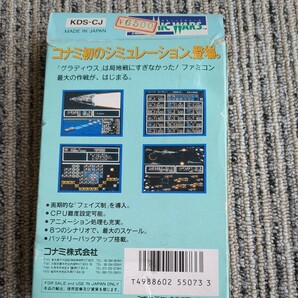 現状品 ゲームソフト  ファミリーコンピュータ コズミックウォーズ KONAMI コナミ ファミコン FC 箱 説明書 箱説の画像7