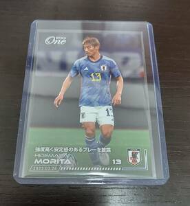 2023EPOCH ONE Японская сборная Hidemasa Morita 24 Piece Limited Production Card Сильная и стабильная игра Santa Clara Kawasaki Frontale