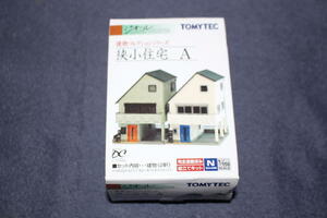 1/150 geo kore[ building collection [. small housing A ]] Tommy Tec TOMYTEC geo llama collection 