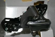 SHIMANO RD-R2000-SS シマノ CLARIS リアディレイラー ショートゲージ 8速 リアメカ_画像2