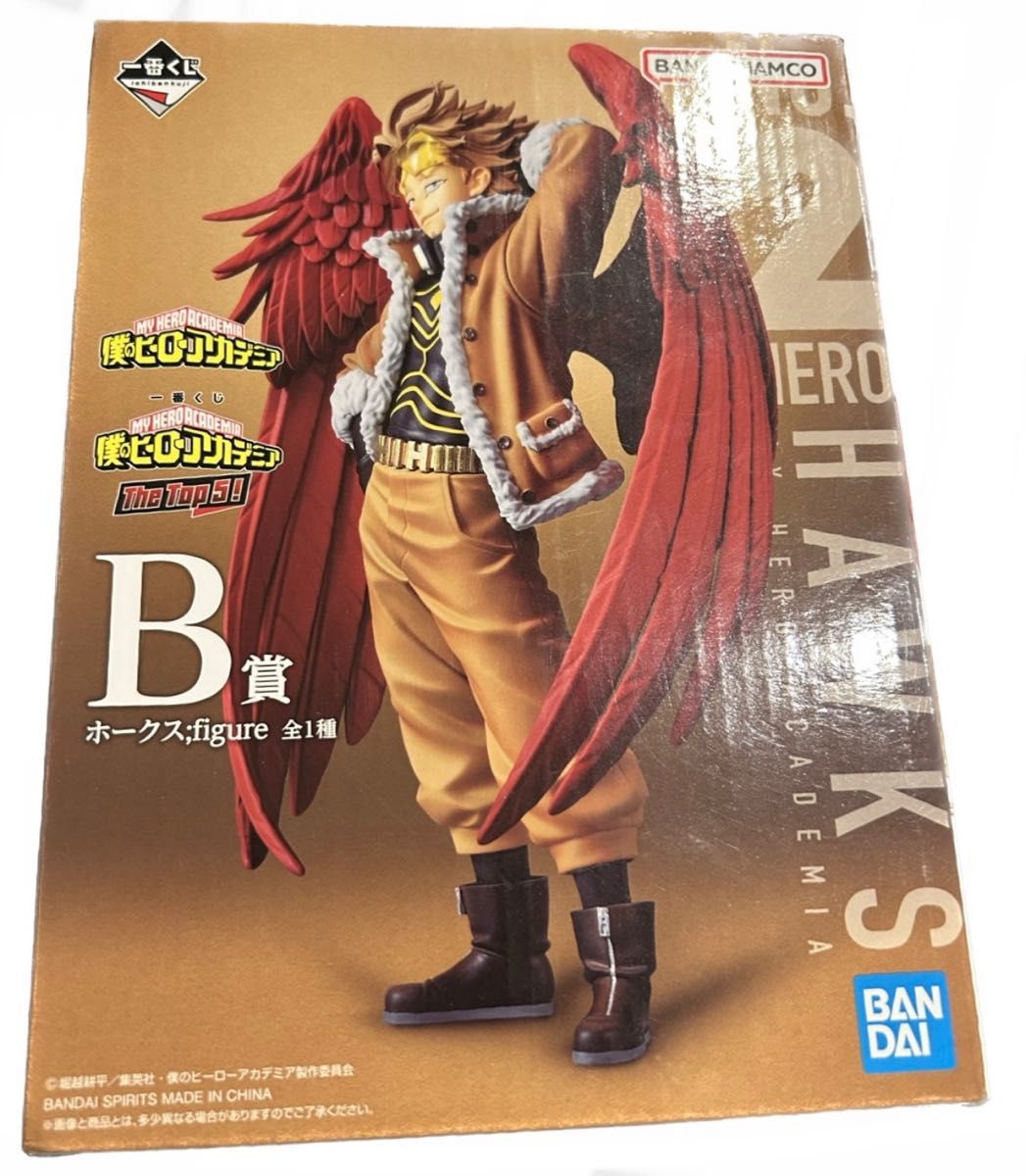 僕のヒーローアカデミア THE TOP5 一番くじ B賞 ホークスフィギュア