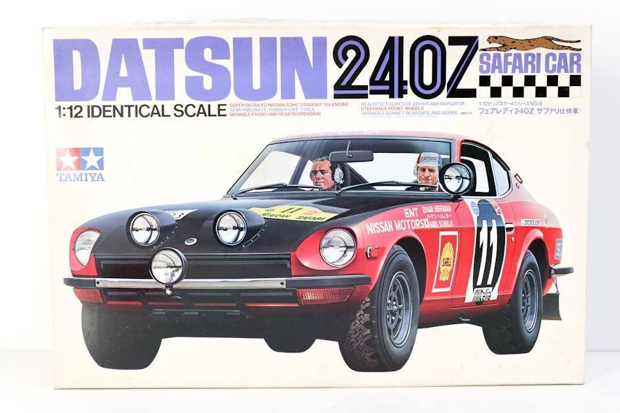 ヤフオク! -「タミヤ 240z サファリ」(自動車) (プラモデル)の落札相場