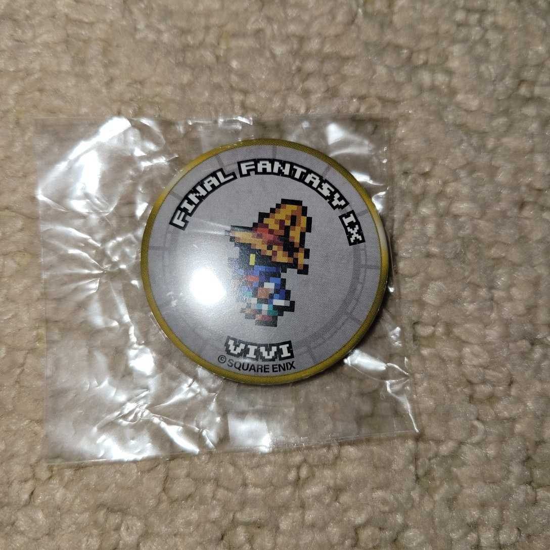 2025年最新】Yahoo!オークション -レコードキーパー バッジの 2025年最新】Yahoo!オークション -レコードキーパー バッジの