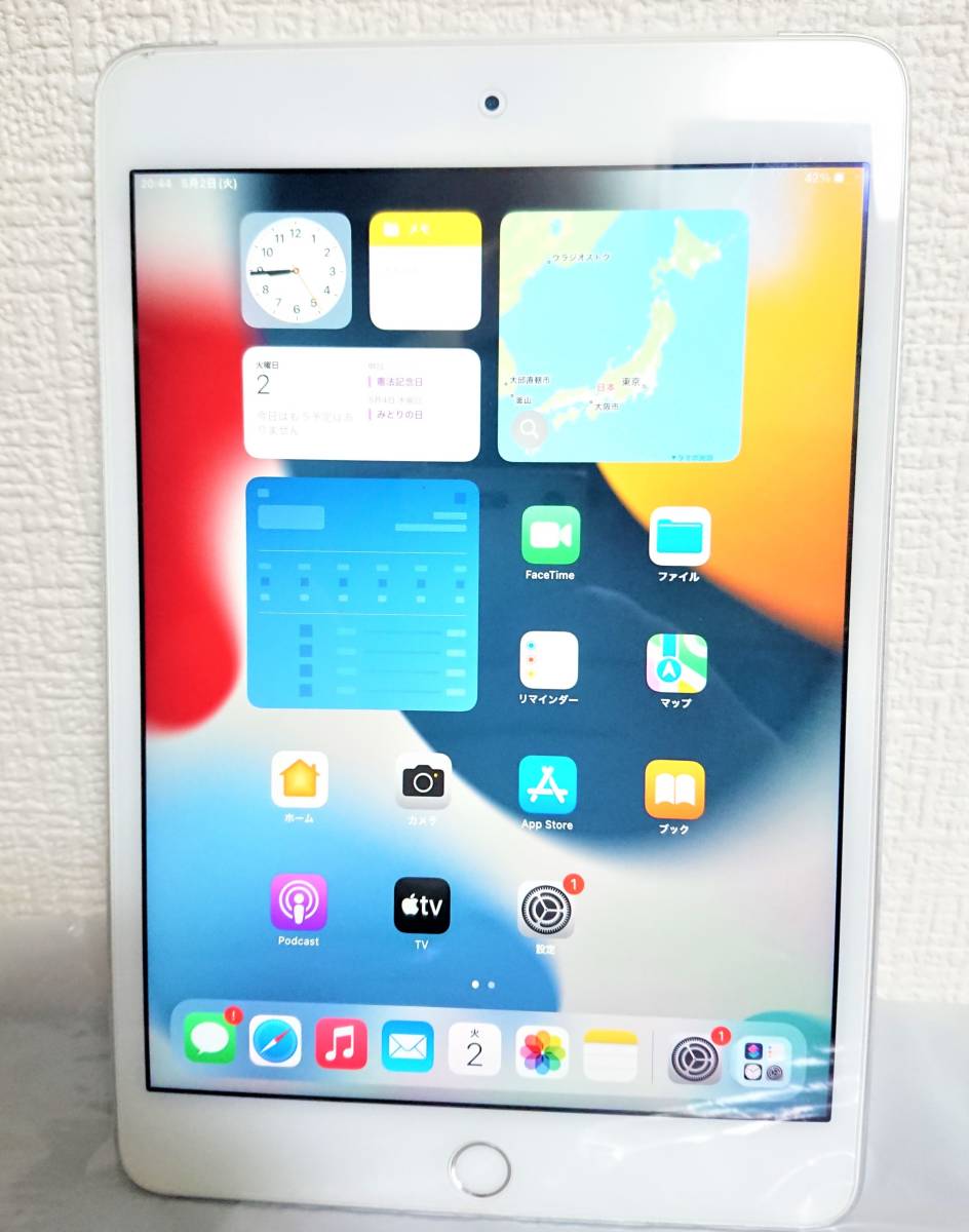 PC/タブレット タブレット Apple iPad mini 4 Wi-Fi+Cellular 128GB SIMフリー オークション比較 PC/タブレット タブレット Apple iPad mini 4 Wi-Fi+Cellular 128GB SIMフリー オークション比較