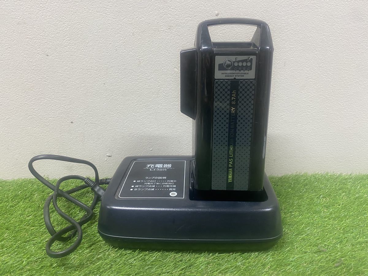 ヤフオク! -「yamaha pas 充電器」(電動アシスト自転車用バッテリー ヤフオク! -「yamaha pas 充電器」(電動アシスト自転車用バッテリー