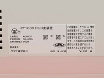 PT1000Std2(主装置（単体）)_画像6