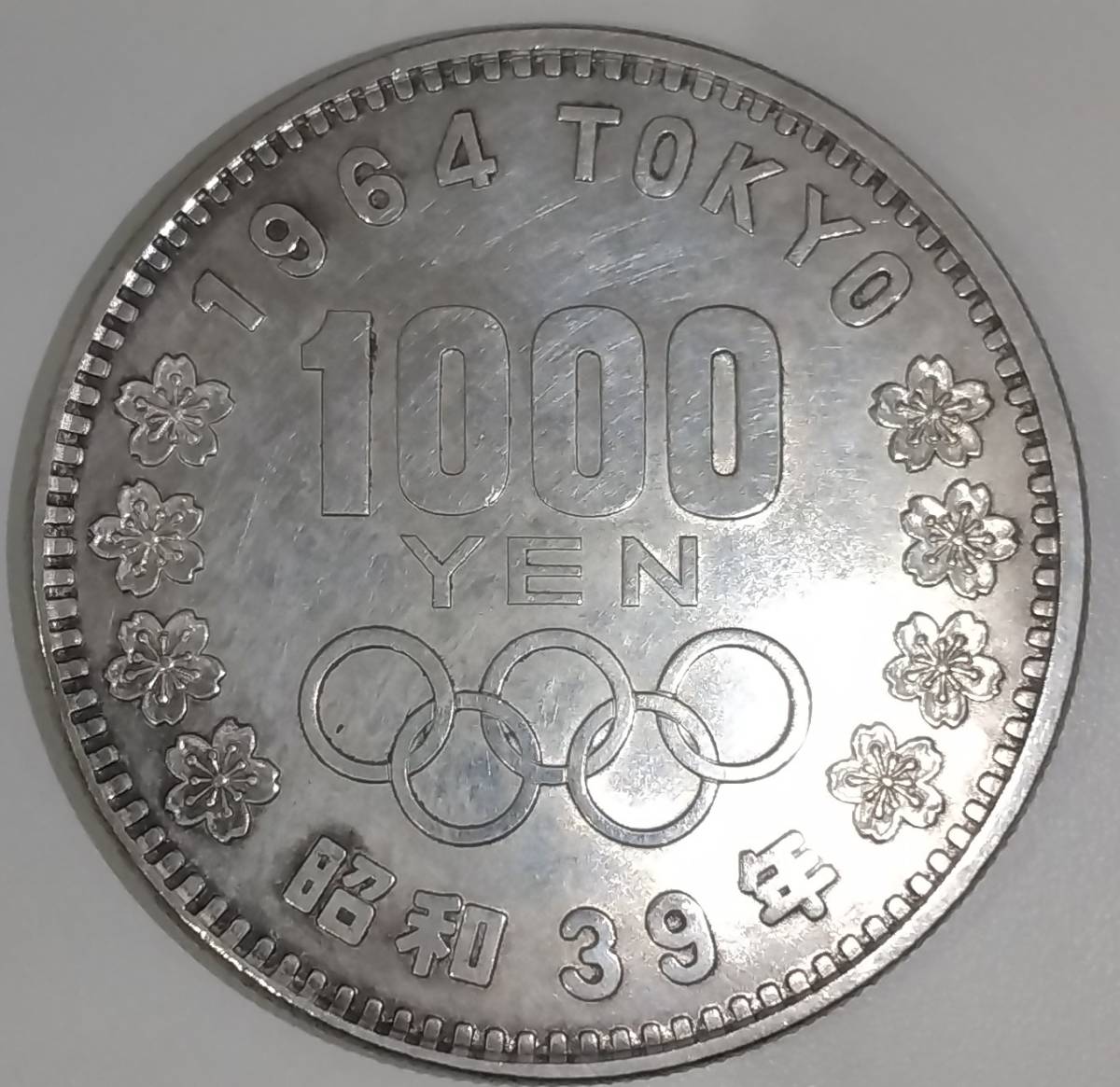 ヤフオク! -1964年東京オリンピック1000円銀貨(貨幣)の中古品・新品 