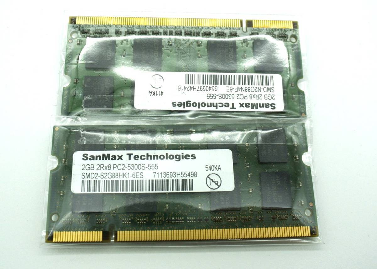 TEAMGROUP T-Force Delta RGB DDR5 32GB Kit 2x16GB 5600MHz Desktop Memory Black FF3D532G5600HC36BDC01 Bundle with CARDEA Zero Z440 2TB NVMe PCIe Gen4 M.