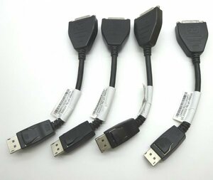 【送料無料 4本セット】DP to DVI-D変換ケーブルLenovo 純正モニターディスプレイポート - DVIアダプター 43N9160