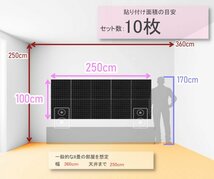 吸音材 ウレタン ピラミッド型 12枚セット 50*50cm 厚さ5cm ブラック 音響調整 難燃 無臭 sl1109-bk-12p_画像6