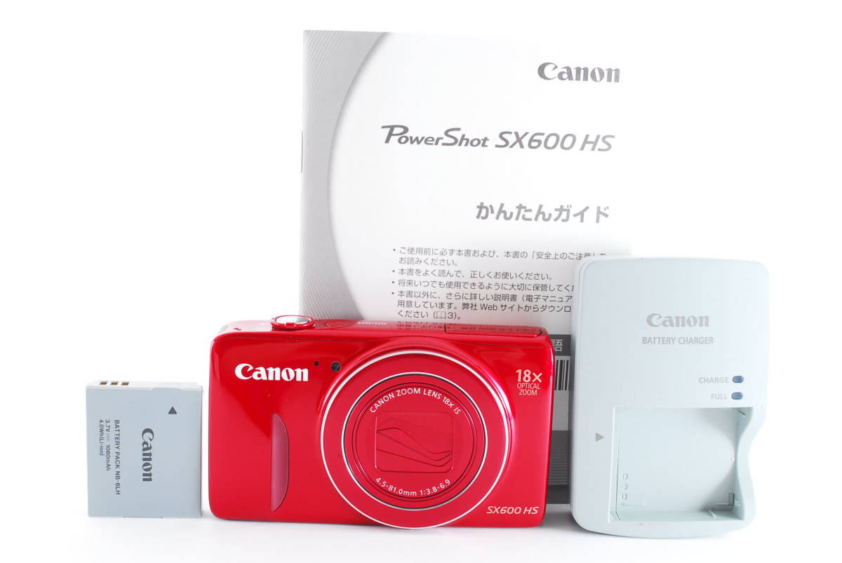 豪奢な Canon デジタルカメラ Power Shot SX600 HS ホワイト 光学18倍ズーム PSSX600HS WH 