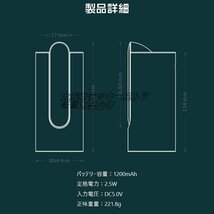 特価 ポータブル 電動ウォーターディスペンサー ウォーターディスペンサーUSB充電ハンディ ポンプ電動ウォーターポンプ ボトル自動給水F325_画像8