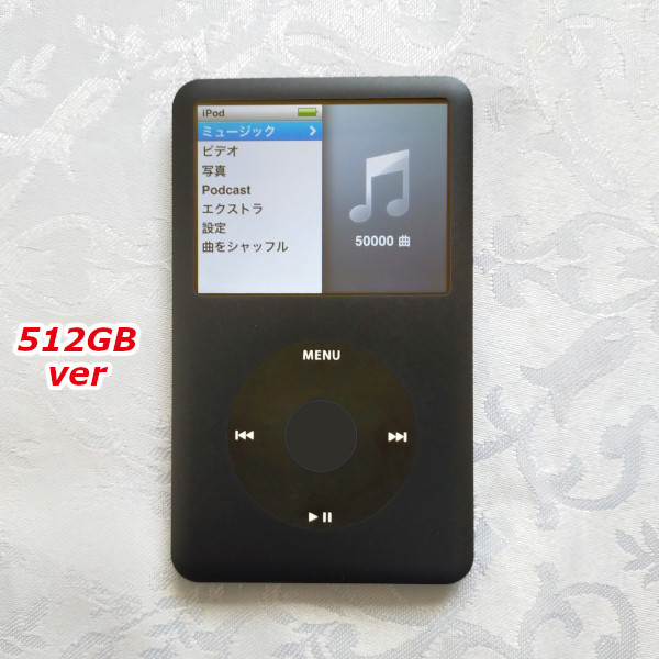 美品 iPod classic (160GB→SSD 512GB 大容量化) ブラック(外装一式