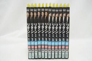 (A-5-1)『30巻まではゆうパケット発送』【全12巻】 リターン　－真相－ 【DVD レンタル落ち】