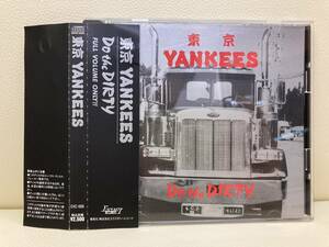 インディーズCD Do the DIRTY 東京YANKEES エクスタシーレコード