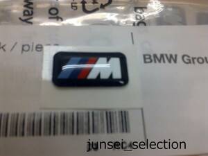 ☆純正☆BMW Mエンブレム ホイール Mマーク 税込即納 E87 E82 E88 F20 F40 F45 F46 Z3 Z4 Mロードスター Mクーペ M135i M140i M235i M240i