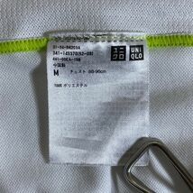 【レア】UNIQLO ポロシャツ ユニクロ 錦織圭 全豪オープン2015着用 Mサイズ 白 テニスウェア NK 入手困難_画像10