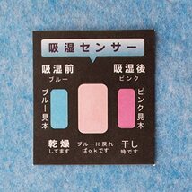 洗える除湿シート 吸湿 除湿マット調湿 防ダニ ベッド 洗える 敷きパッド カバー ベット 敷布団パッド ベッドパット (シングル) 90×180cm_画像8