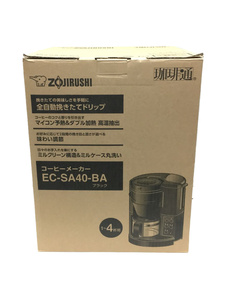 ZOJIRUSHI◆コーヒーメーカー EC-SA40-BA