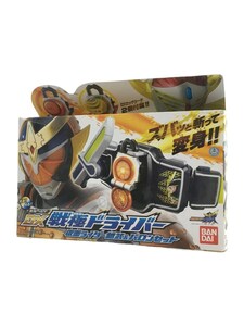 BANDAI◆ヒーロー│特撮/仮面ライダー鎧武