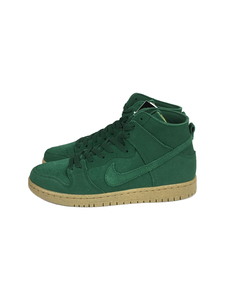 NIKE◆SB DUNK HIGH PRO DECON/ハイカットスニーカー/27.5cm/GRN/DQ4489-300