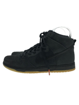 NIKE SB◆SB DUNK HIGH PRO ISO/28cm/グレー/CV1727-001_画像1