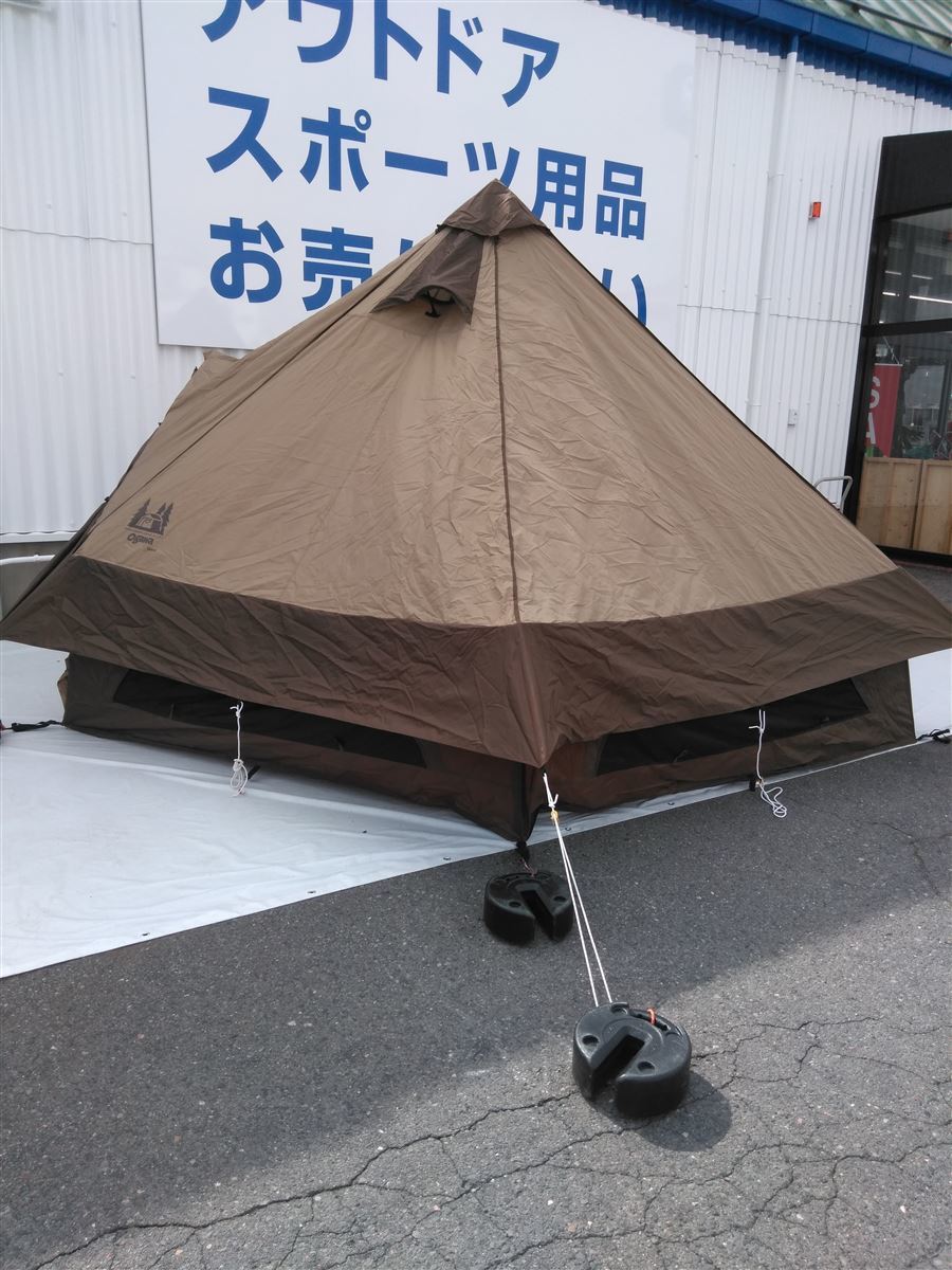 グロッケ8の値段と価格推移は?|3件の売買データからグロッケ8 グロッケ8の値段と価格推移は?|3件の売買データからグロッケ8