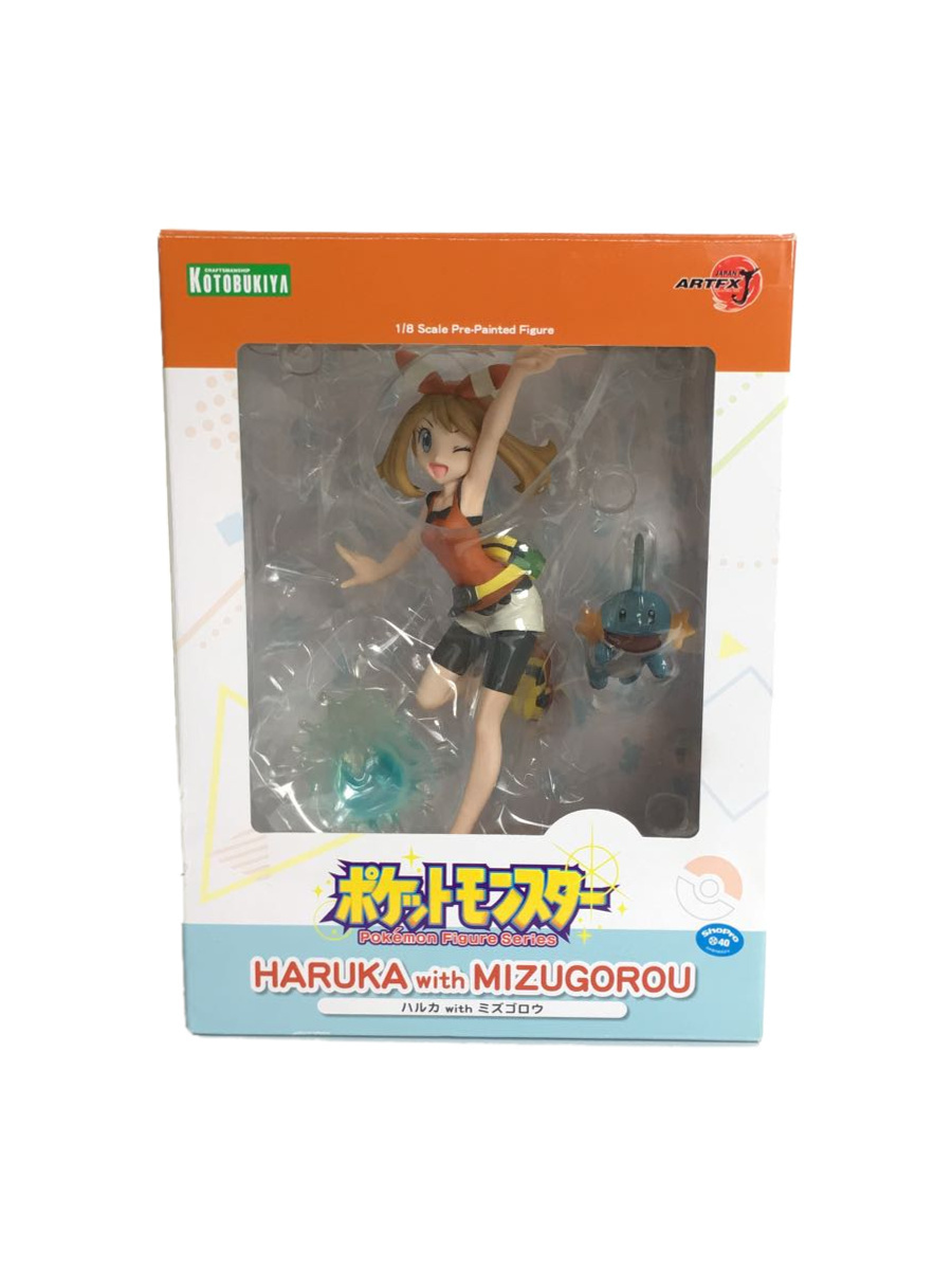 Yahoo!オークション -「artfx j ハルカ with ミズゴロウ」の落札 Yahoo!オークション -「artfx j ハルカ with ミズゴロウ」の落札