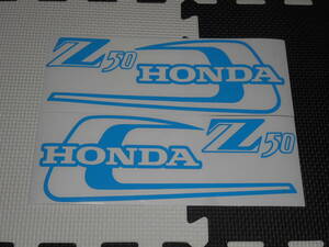 ■送料無料■HONDA ホンダ 4L モンキーデカール2 検)ステッカー カッティング 切り文字 デカール バイク 車 旧車　1