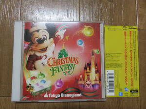 名曲は色あせない！　東京ディズニーランド　クリスマス・ファンタジー2007　帯付き美品