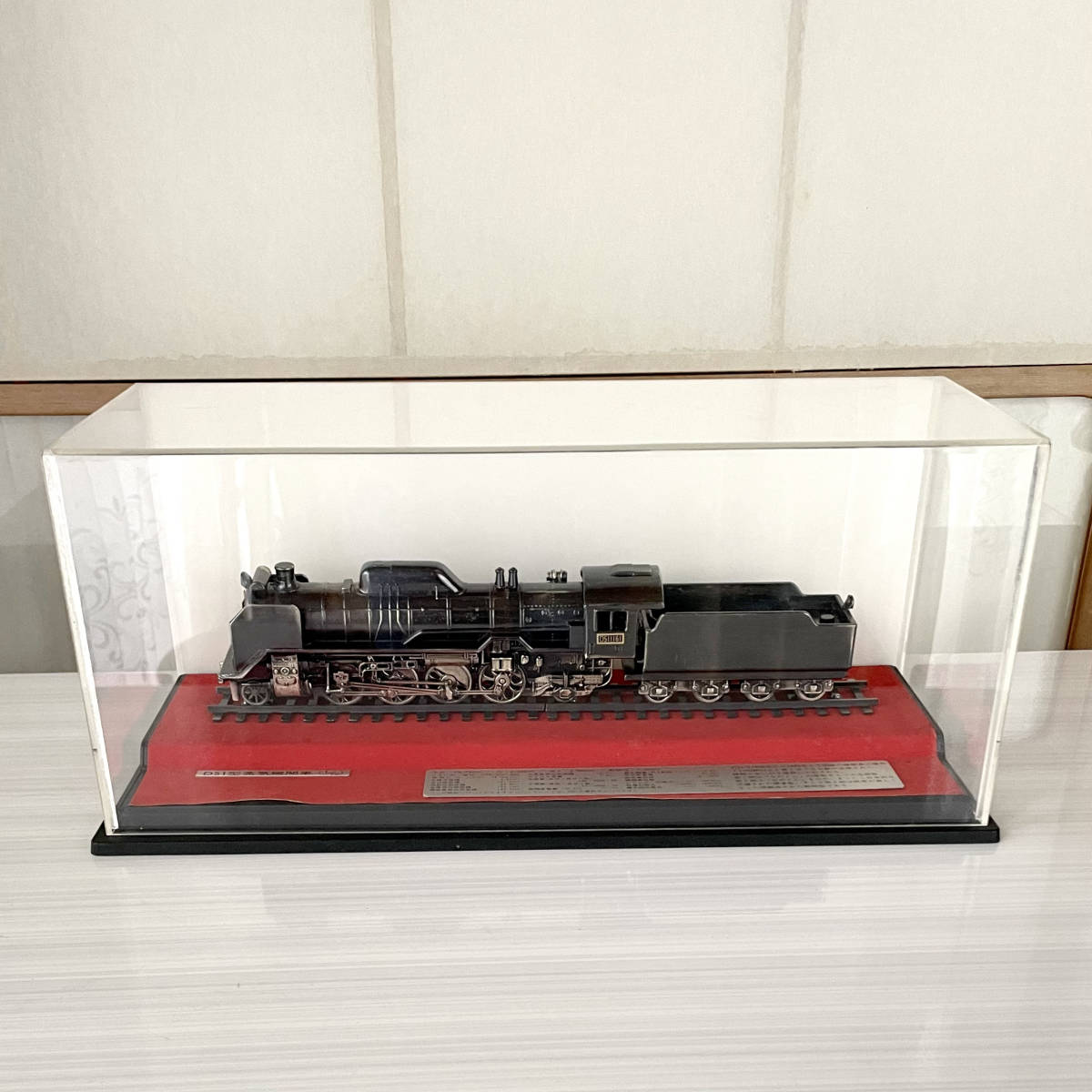 ヤフオク! -「d51蒸気機関車」(鉄道) の落札相場・落札価格
