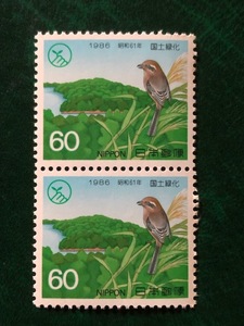 記念切手 国土緑化 1986 未使用品 60円ｘ2枚　送料６３円