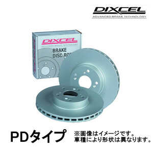 DIXCEL ブレーキローター PDタイプ 前後セット ランドローバー ディスカバリースポーツ 2.0DT LC2NB 17/11～19/11 PD0218347S/PD0257970S